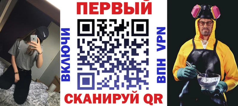 даркнет сайт  Удомля  АМФЕТАМИН Розовый 
