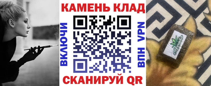 ГАШ Ice-O-Lator  Удомля 