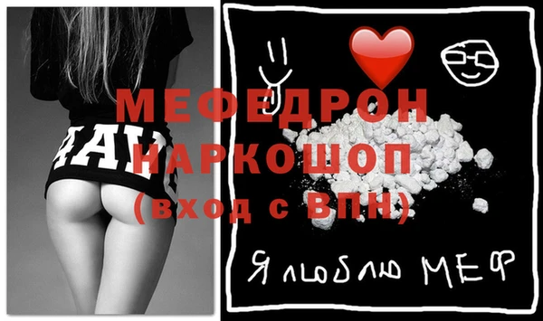 марихуана Арсеньев