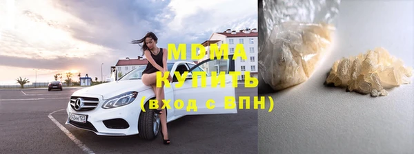 бошки Аркадак