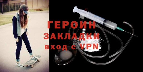 бошки Аркадак