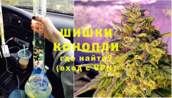MDMA Армянск