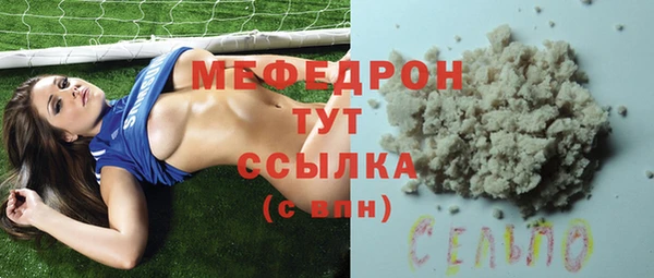 бошки Аркадак