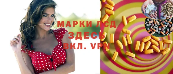бошки Аркадак