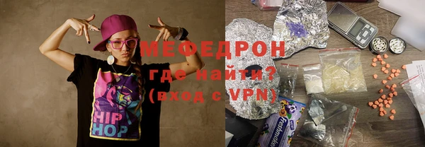 бошки Аркадак