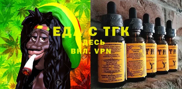 бошки Аркадак