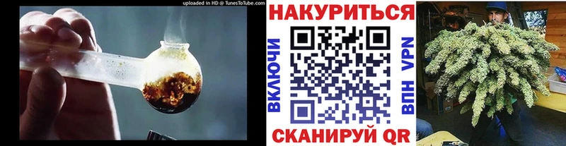 Бошки Шишки AK-47  kraken ONION  Удомля 